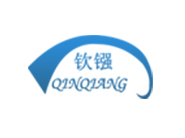 恭喜無錫宏大環(huán)保設(shè)備有限公司網(wǎng)站正式開通~